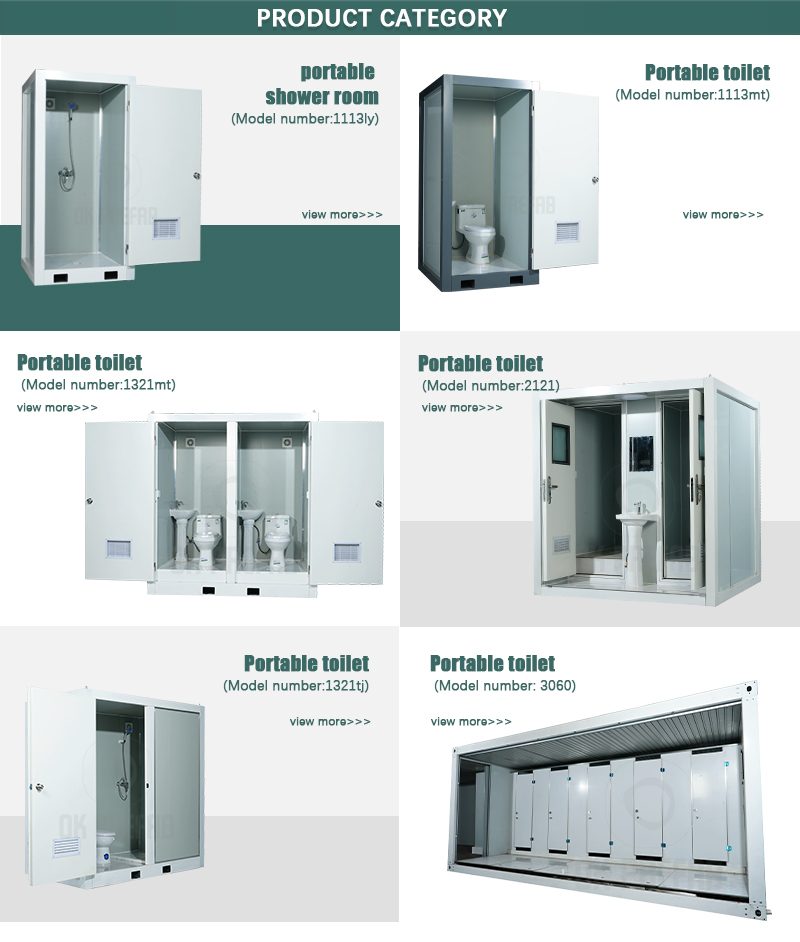 Portable Toilet-1321dkly Portable Toilet-1321dkly