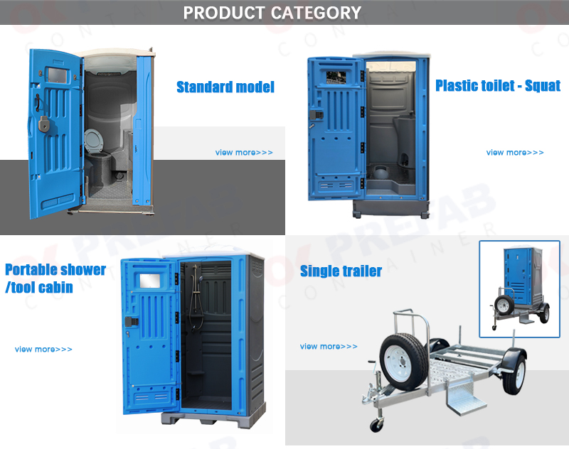 HDPE Toilet HDPE Toilet